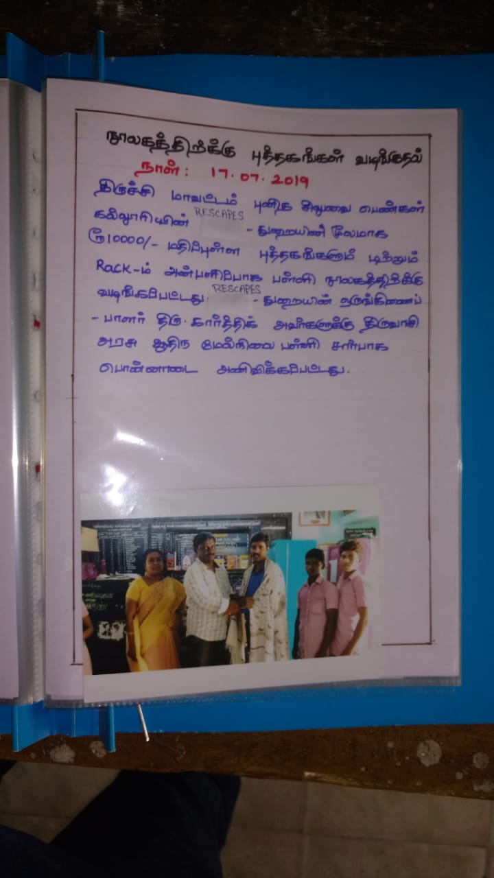 IMG-20190913-WA0157.jpg